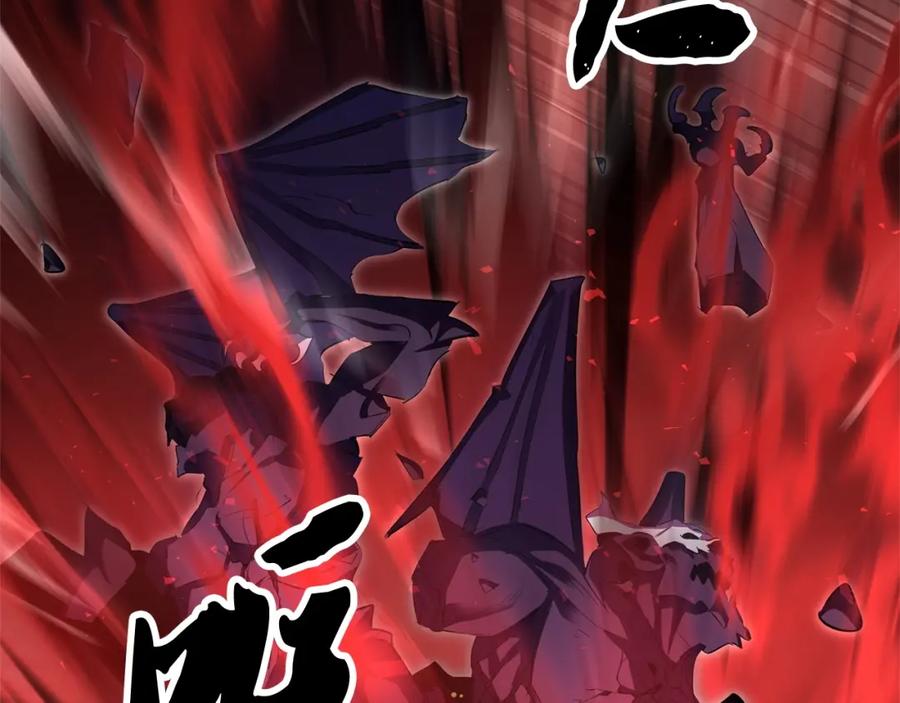 《颠覆武林世界吧！天魔！》第80话 魔教老祖 第74页