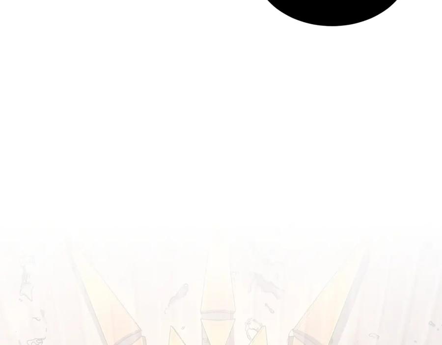 《颠覆武林世界吧！天魔！》第80话 魔教老祖 第83页