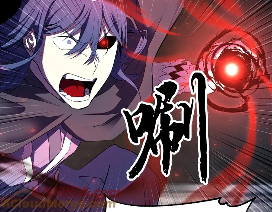 《颠覆武林世界吧！天魔！》第80话 魔教老祖 第13页