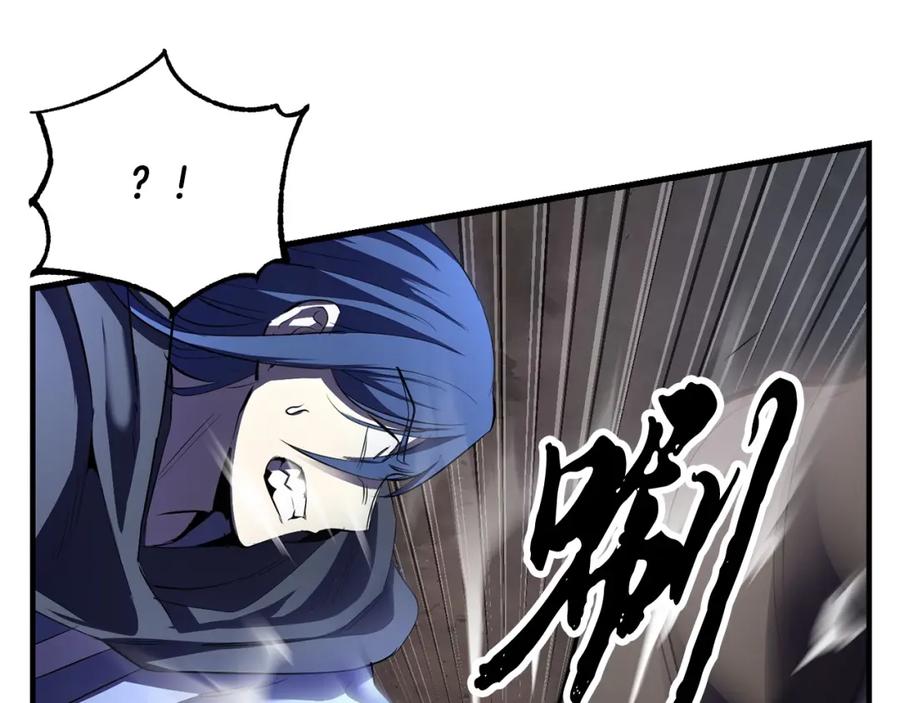 《颠覆武林世界吧！天魔！》第80话 魔教老祖 第47页