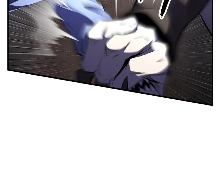 《颠覆武林世界吧！天魔！》第80话 魔教老祖 第48页