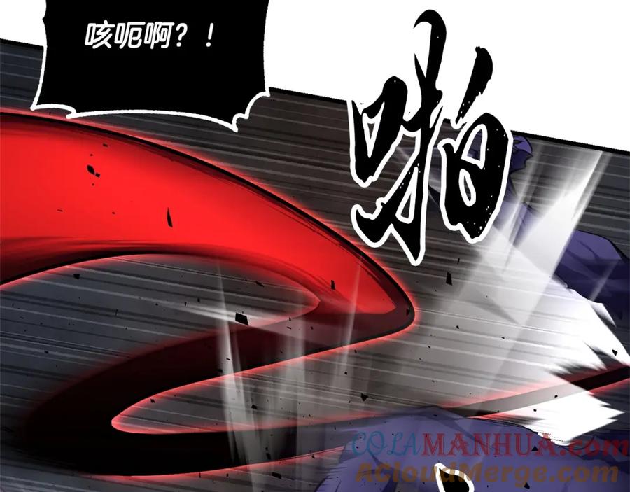 《颠覆武林世界吧！天魔！》第81话 超级大危机！ 第249页