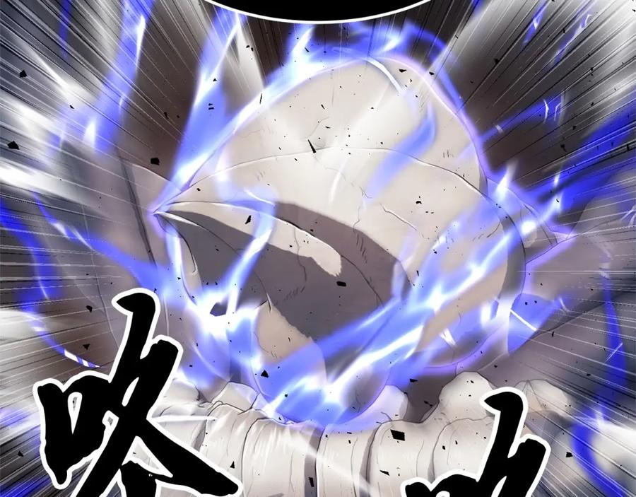 《颠覆武林世界吧！天魔！》第81话 超级大危机！ 第108页