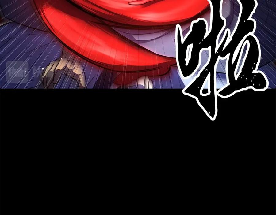 《颠覆武林世界吧！天魔！》第81话 超级大危机！ 第190页
