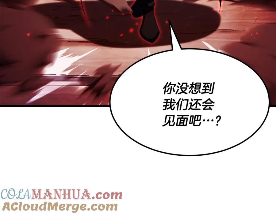 《颠覆武林世界吧！天魔！》第81话 超级大危机！ 第317页