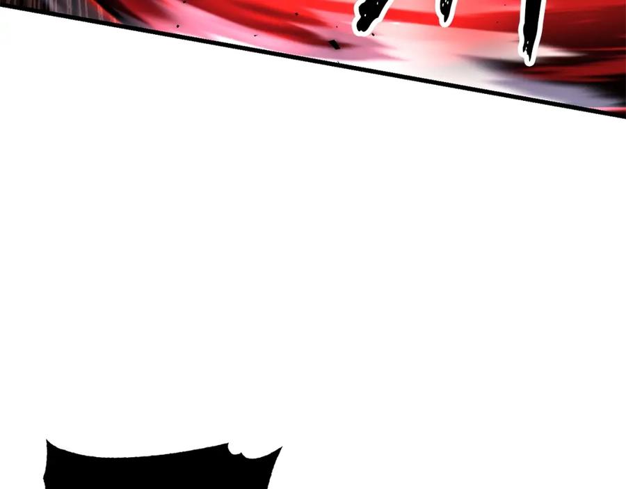 《颠覆武林世界吧！天魔！》第81话 超级大危机！ 第248页
