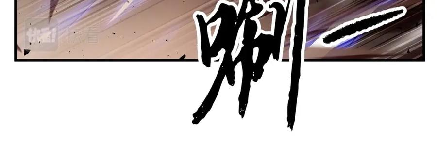 《颠覆武林世界吧！天魔！》第81话 超级大危机！ 第214页