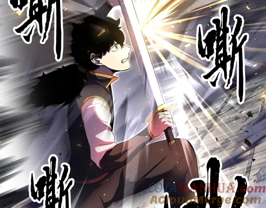 《颠覆武林世界吧！天魔！》第81话 超级大危机！ 第25页