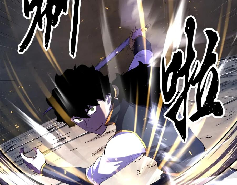 《颠覆武林世界吧！天魔！》第81话 超级大危机！ 第36页