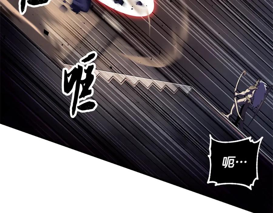 《颠覆武林世界吧！天魔！》第81话 超级大危机！ 第82页