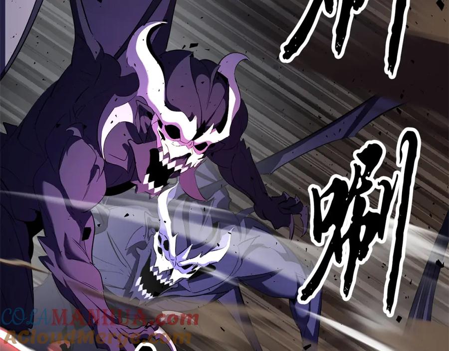 《颠覆武林世界吧！天魔！》第81话 超级大危机！ 第77页
