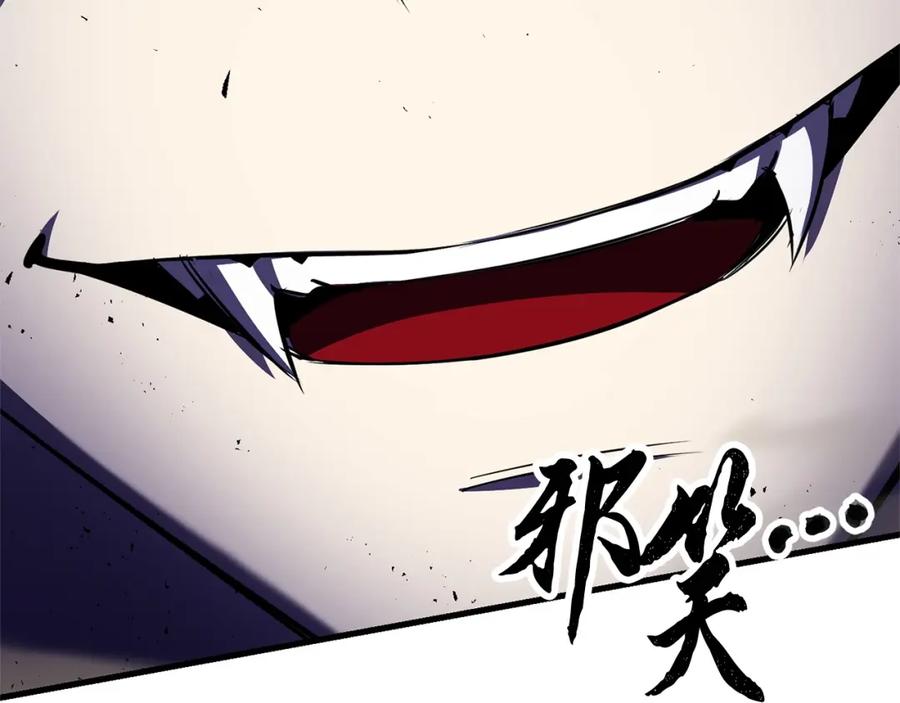 《颠覆武林世界吧！天魔！》第81话 超级大危机！ 第276页