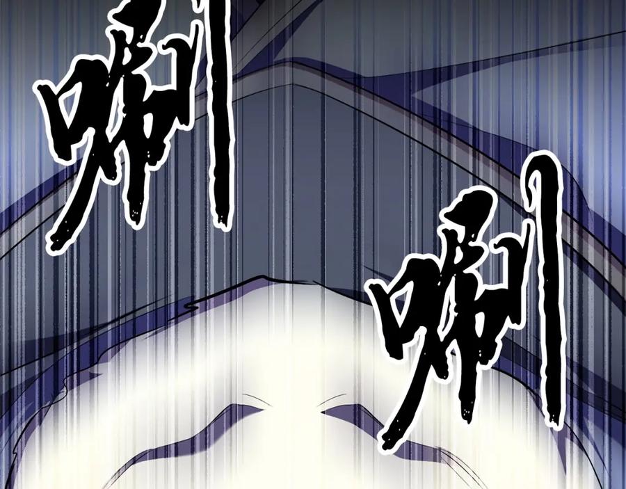 《颠覆武林世界吧！天魔！》第81话 超级大危机！ 第147页