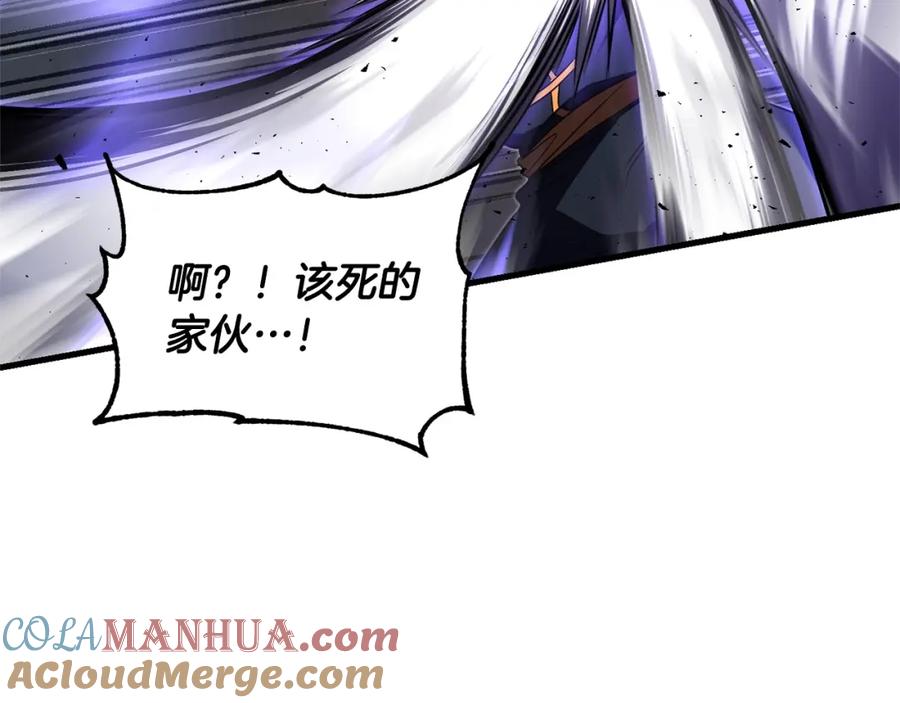 《颠覆武林世界吧！天魔！》第81话 超级大危机！ 第245页