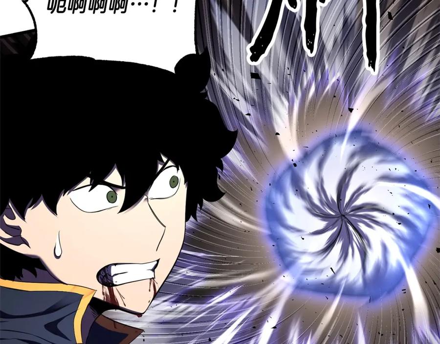 《颠覆武林世界吧！天魔！》第81话 超级大危机！ 第284页