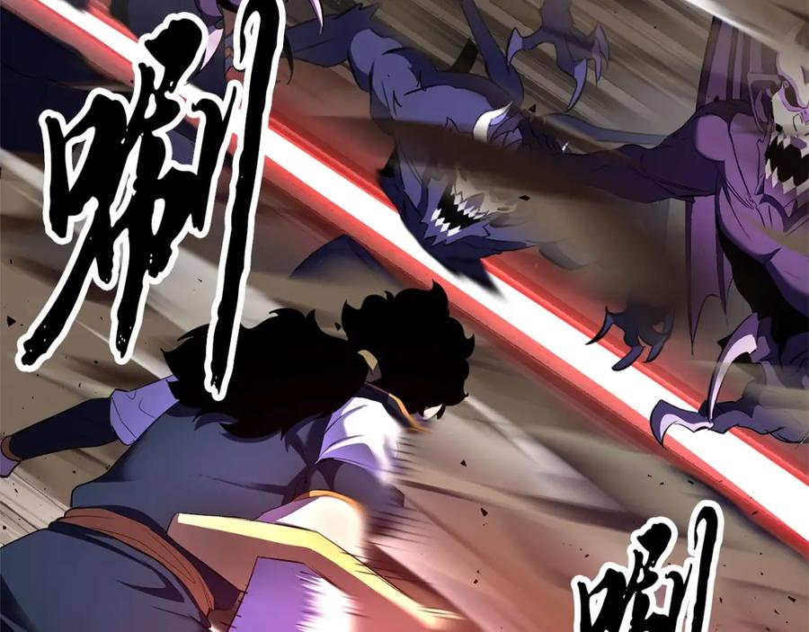 《颠覆武林世界吧！天魔！》第81话 超级大危机！ 第78页