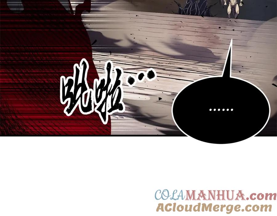 《颠覆武林世界吧！天魔！》第81话 超级大危机！ 第293页