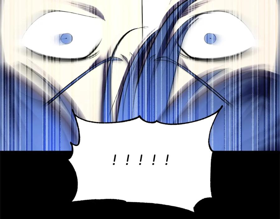《颠覆武林世界吧！天魔！》第81话 超级大危机！ 第155页