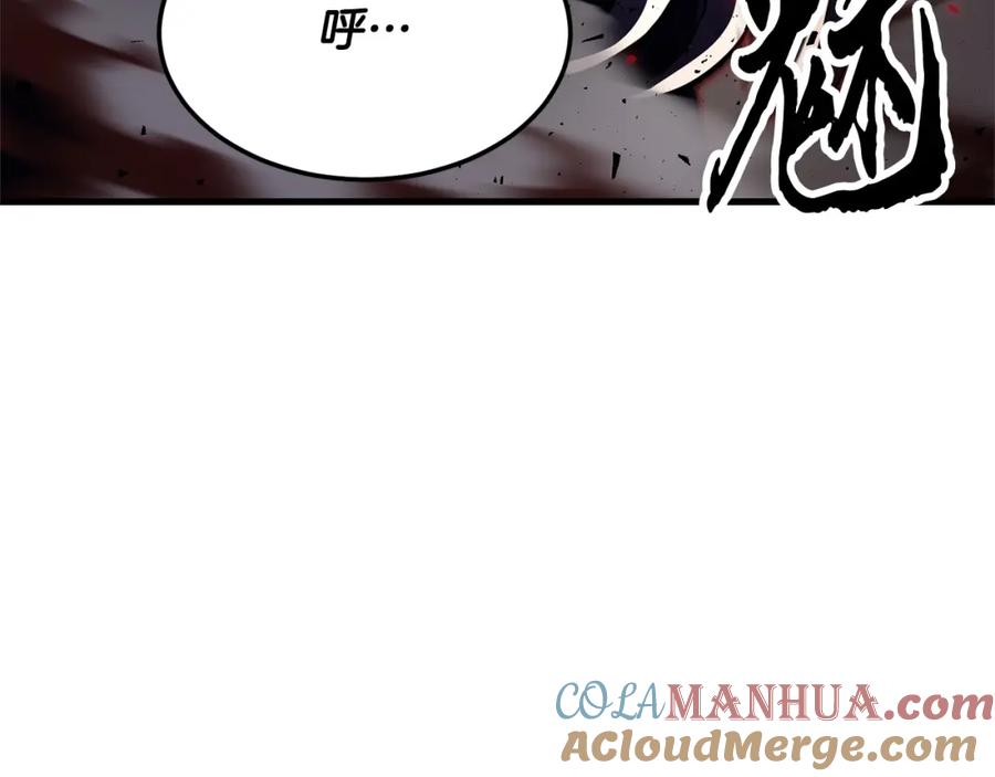 《颠覆武林世界吧！天魔！》第81话 超级大危机！ 第257页
