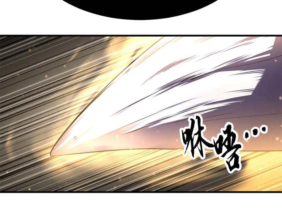 《颠覆武林世界吧！天魔！》第81话 超级大危机！ 第99页