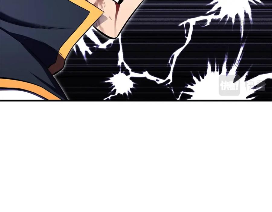 《颠覆武林世界吧！天魔！》第81话 超级大危机！ 第272页