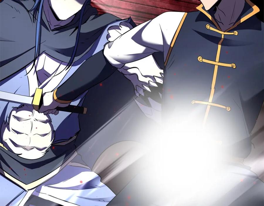 《颠覆武林世界吧！天魔！》第81话 超级大危机！ 第268页