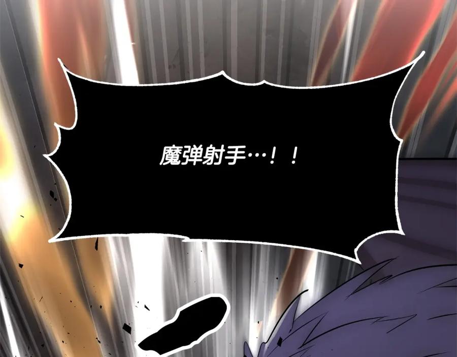 《颠覆武林世界吧！天魔！》第81话 超级大危机！ 第116页
