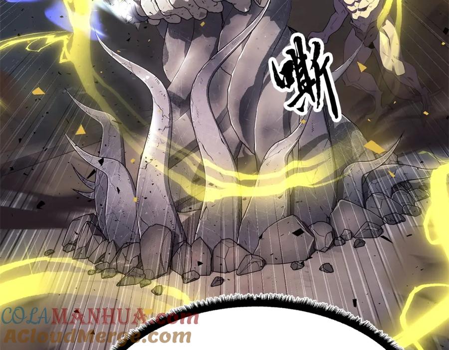 《颠覆武林世界吧！天魔！》第81话 超级大危机！ 第105页