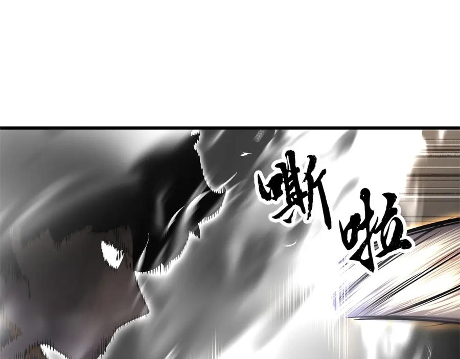 《颠覆武林世界吧！天魔！》第81话 超级大危机！ 第62页