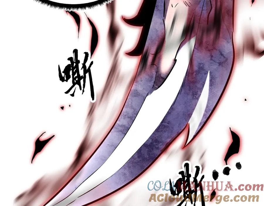 《颠覆武林世界吧！天魔！》第81话 超级大危机！ 第261页