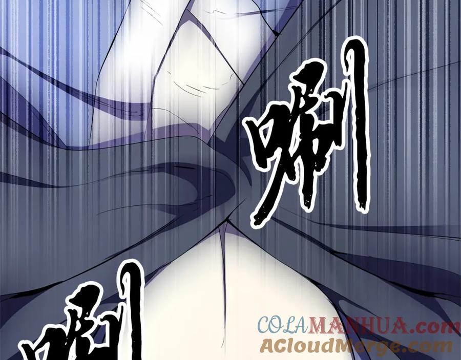 《颠覆武林世界吧！天魔！》第81话 超级大危机！ 第149页