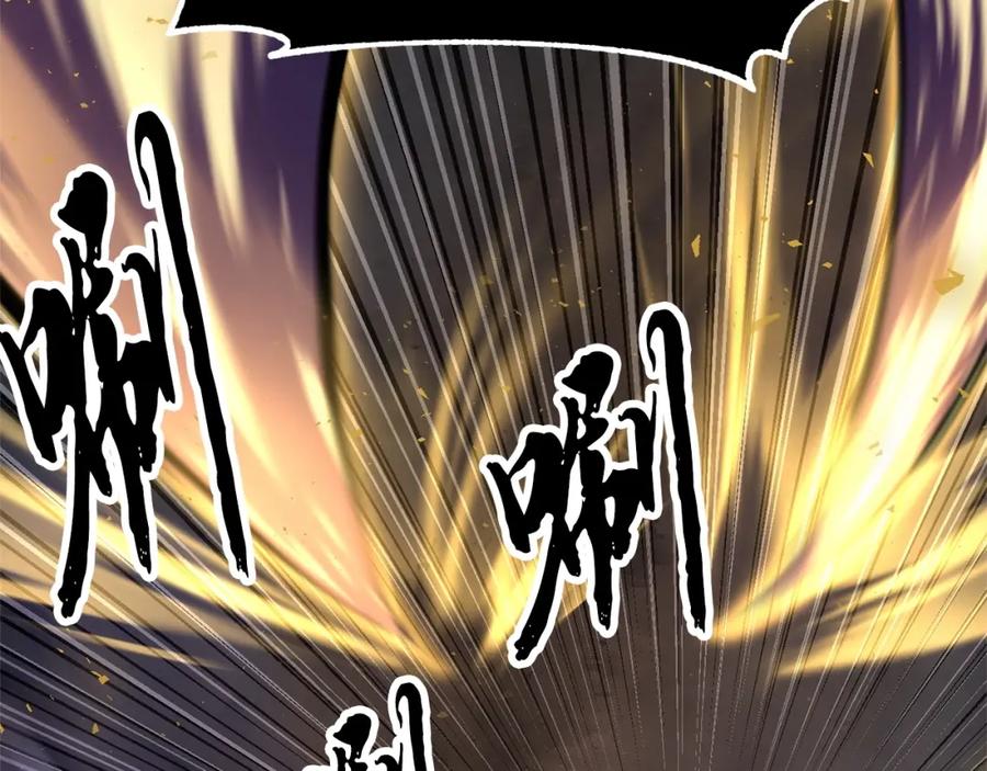 《颠覆武林世界吧！天魔！》第81话 超级大危机！ 第52页