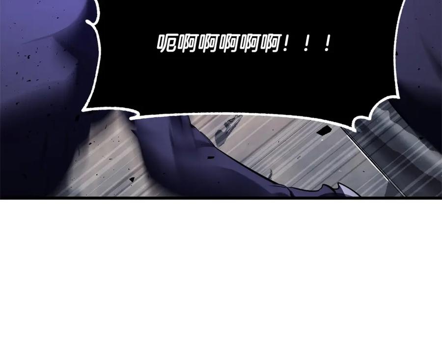 《颠覆武林世界吧！天魔！》第81话 超级大危机！ 第6页