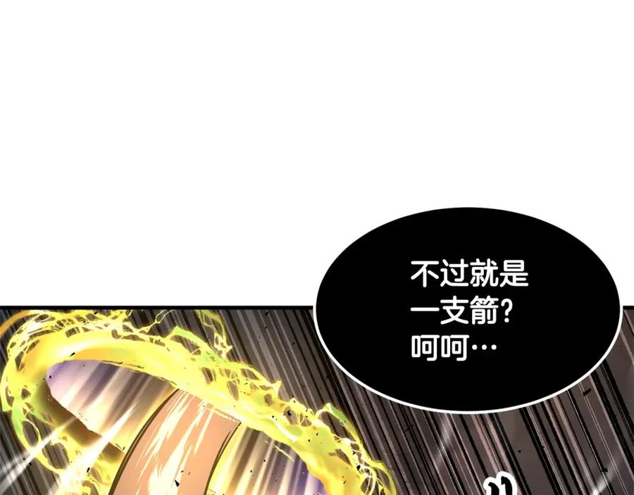 《颠覆武林世界吧！天魔！》第81话 超级大危机！ 第42页