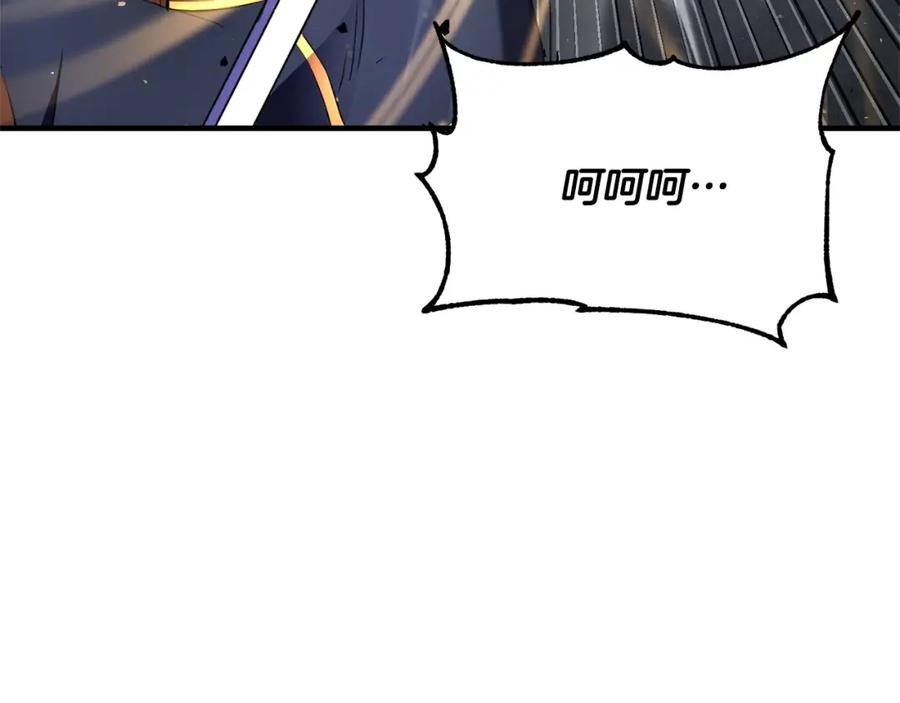 《颠覆武林世界吧！天魔！》第81话 超级大危机！ 第34页