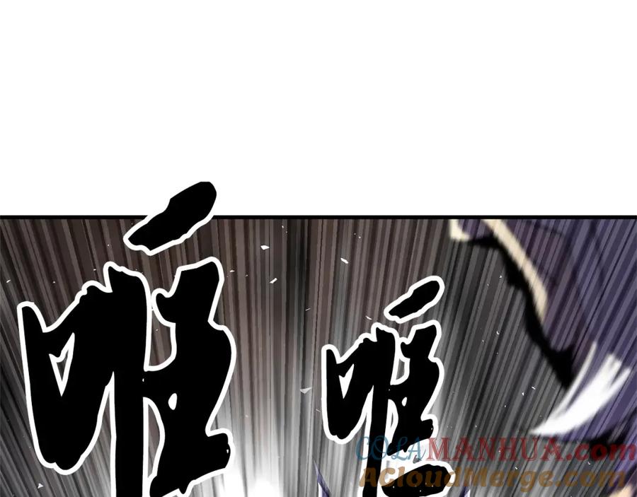 《颠覆武林世界吧！天魔！》第81话 超级大危机！ 第69页