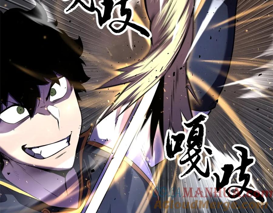 《颠覆武林世界吧！天魔！》第81话 超级大危机！ 第33页