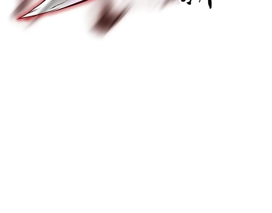 《颠覆武林世界吧！天魔！》第81话 超级大危机！ 第262页
