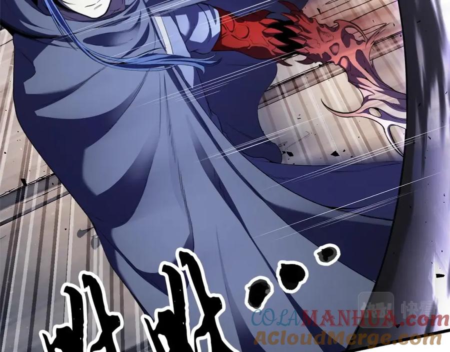 《颠覆武林世界吧！天魔！》第81话 超级大危机！ 第289页