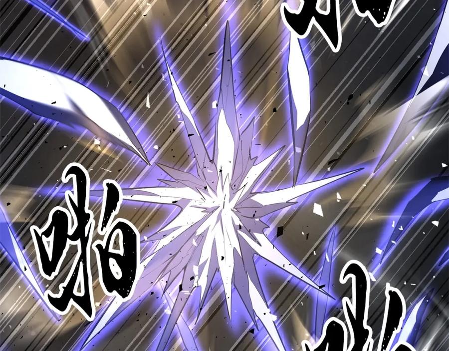 《颠覆武林世界吧！天魔！》第81话 超级大危机！ 第132页