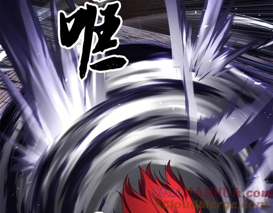 《颠覆武林世界吧！天魔！》第82话 三魔争霸 第217页