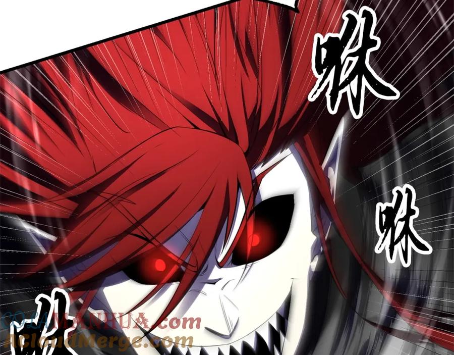 《颠覆武林世界吧！天魔！》第82话 三魔争霸 第213页