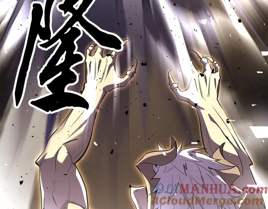 《颠覆武林世界吧！天魔！》第82话 三魔争霸 第245页
