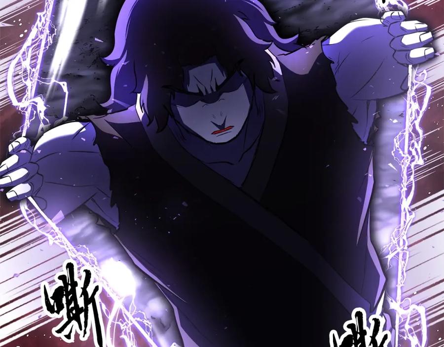 《颠覆武林世界吧！天魔！》第82话 三魔争霸 第296页