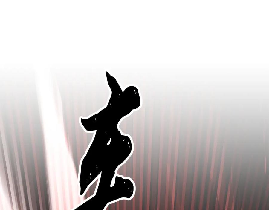《颠覆武林世界吧！天魔！》第82话 三魔争霸 第240页