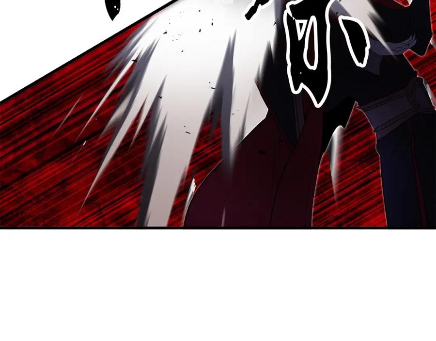 《颠覆武林世界吧！天魔！》第82话 三魔争霸 第183页