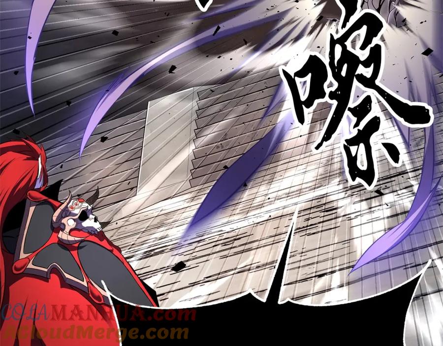 《颠覆武林世界吧！天魔！》第82话 三魔争霸 第209页