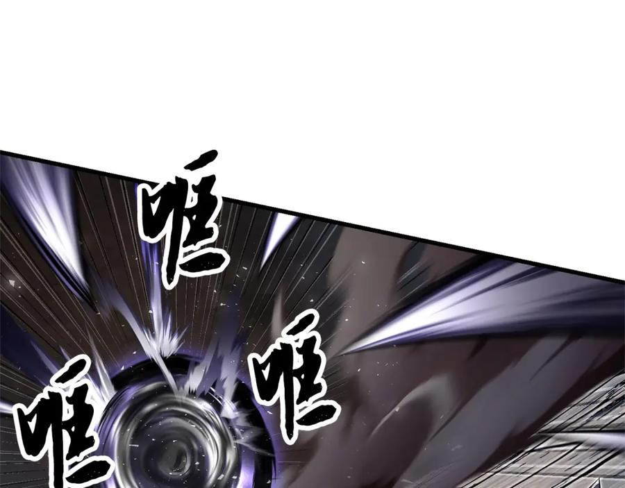 《颠覆武林世界吧！天魔！》第82话 三魔争霸 第220页