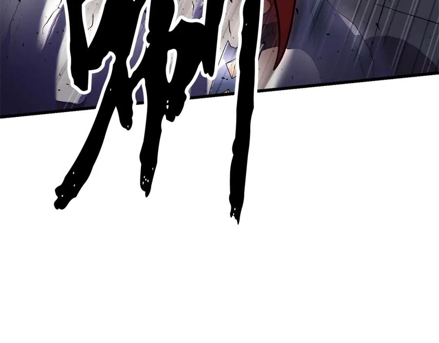 《颠覆武林世界吧！天魔！》第82话 三魔争霸 第234页
