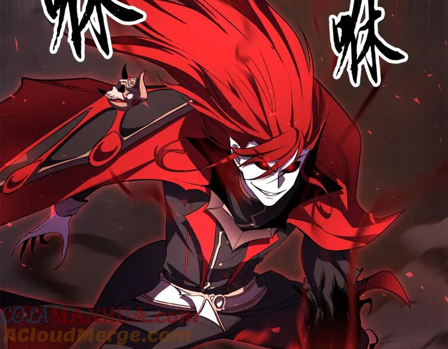 《颠覆武林世界吧！天魔！》第82话 三魔争霸 第201页